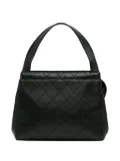 CHANEL Pre-Owned 1997-1999 Stitched Lambskin handbag - Black