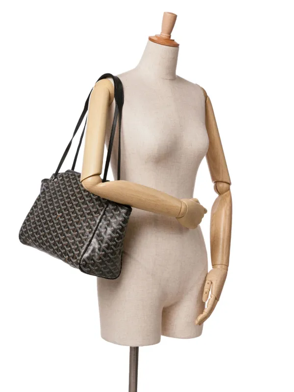 Goyard Pre-Owned 2018 ゴヤールディン ルエット PM ショルダー
