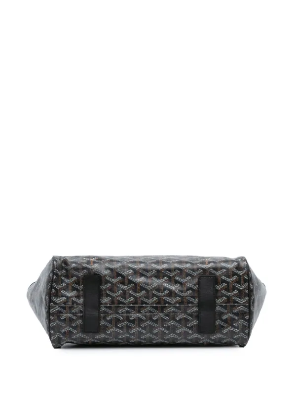 Goyard Pre-Owned 2018 ゴヤールディン ルエット PM ショルダーバッグ