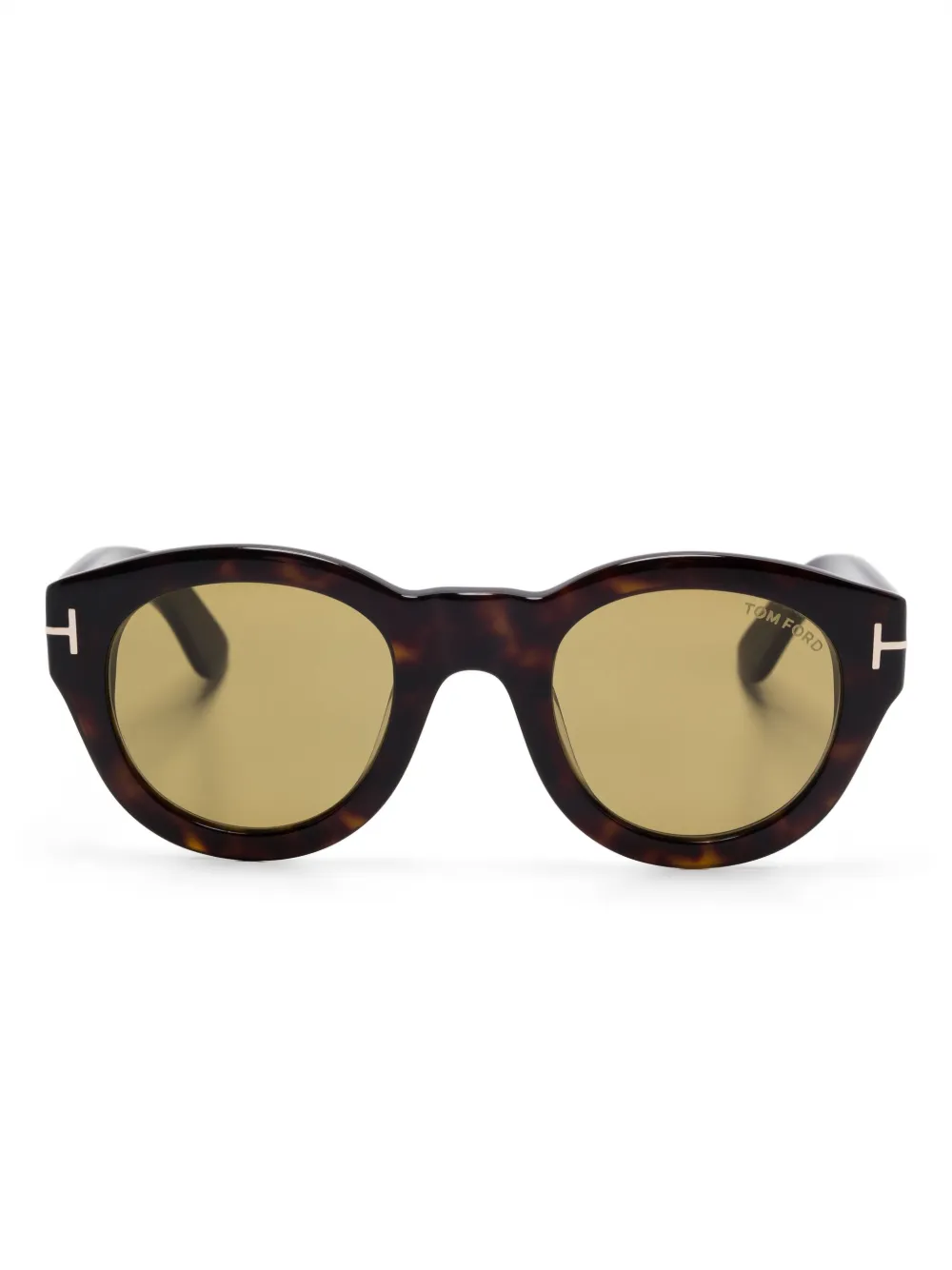 Lucinda sunglasses