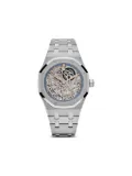 Audemars Piguet 2024 Royal Oak 37mm - Silver