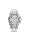 Audemars Piguet pre-owned Royal Oak Offshore 37mm - White