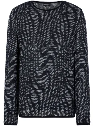 Emporio Armani Icon ジオメトリックパターン セーター | ブルー