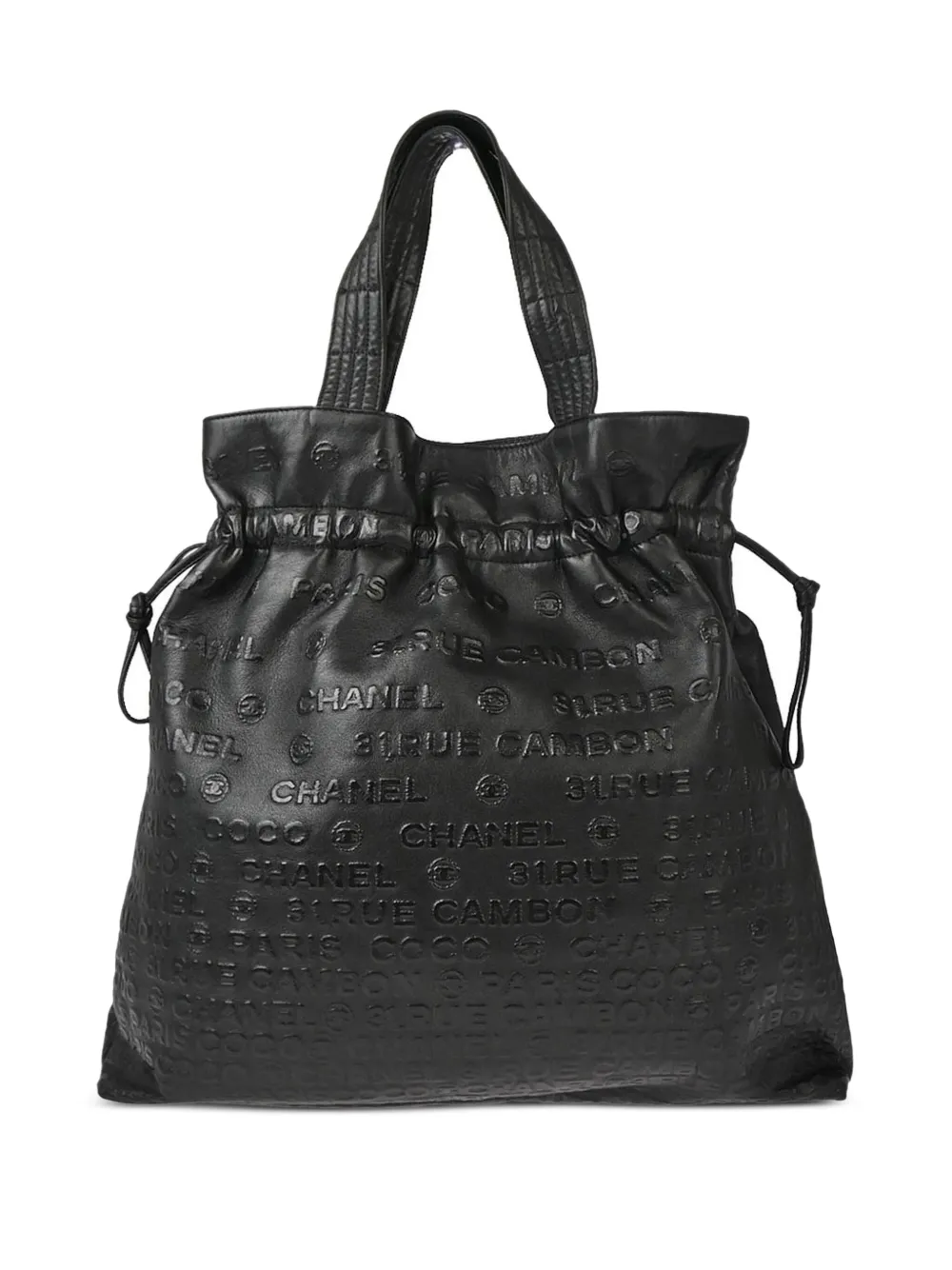 CHANEL Pre-Owned 2008 アンリミテッド バケットバッグ - ブラック CHANEL Pre-Owned 2008 アンリミテッド バケットバッグ - ブラック