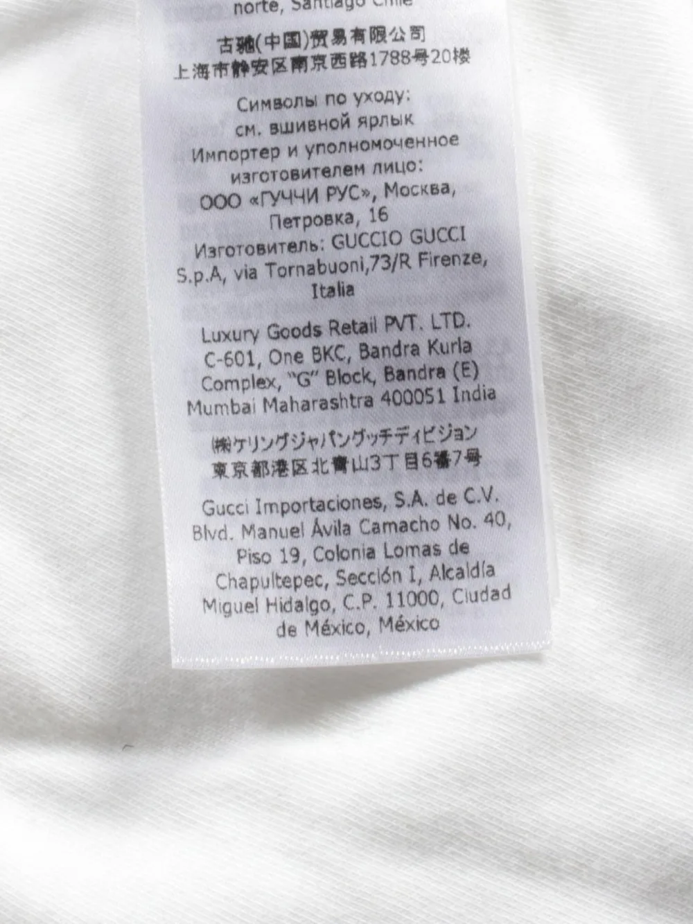 Pre-owned Gucci 2000s Web Stripe Chenille Dress In White