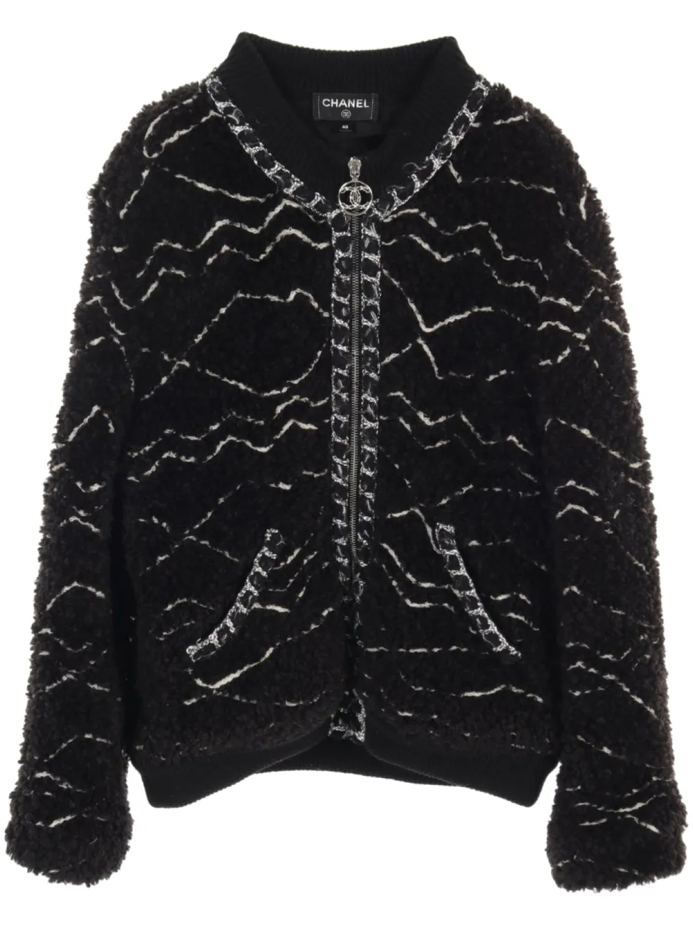 1986-1988 fleece bomber jacket