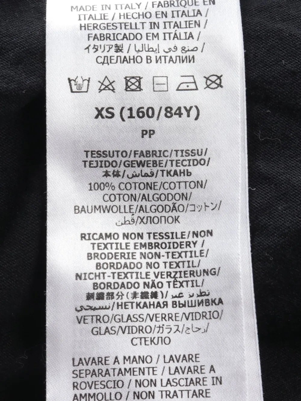 Gucci Pre-Owned T-shirt in cotone Cropped Square G anni 2010 | Pre-owned | Image 4