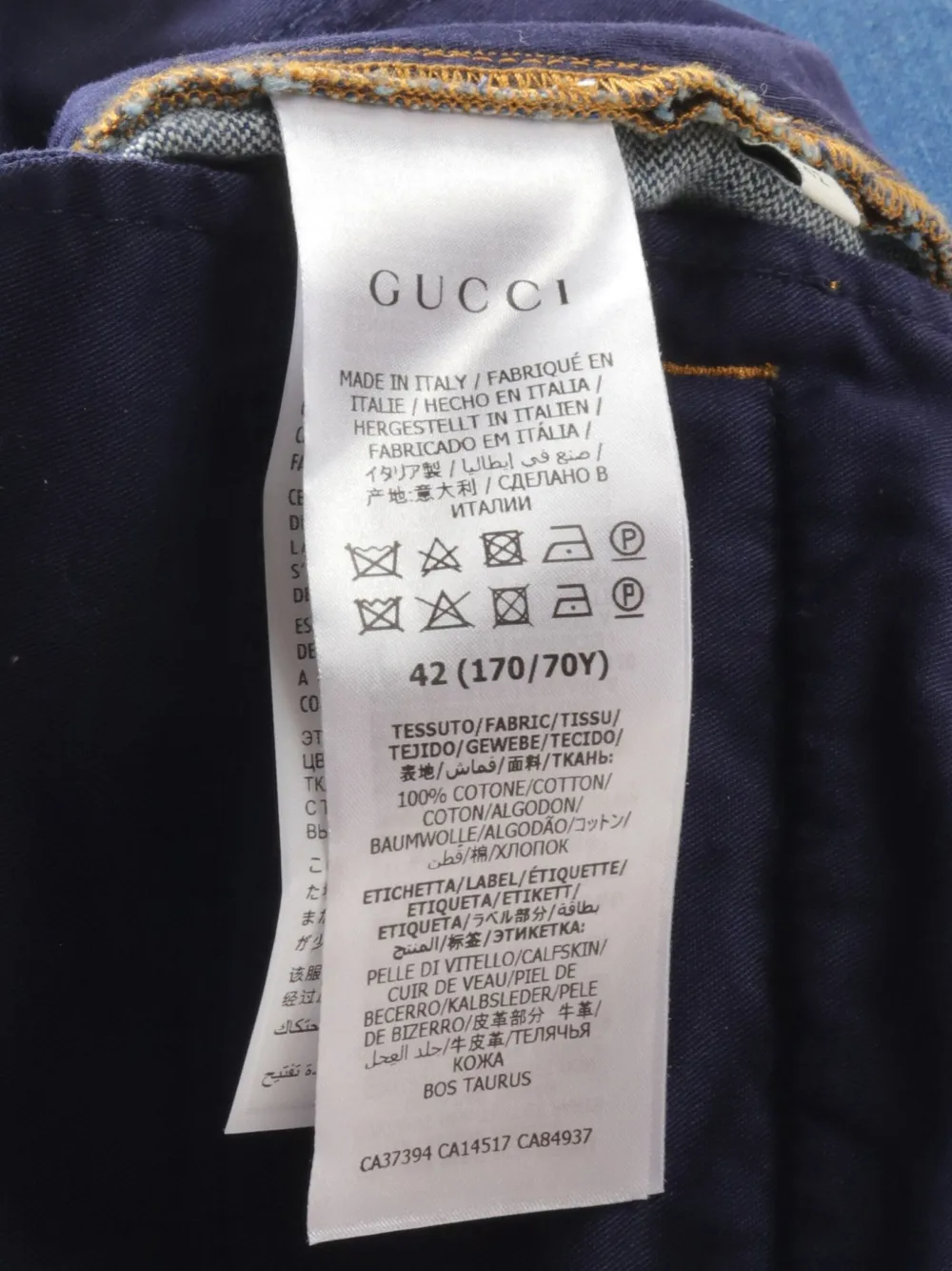 Gucci Pre-Owned Jeans a gamba ampia anni 2010 | Abbigliamento | Image 4