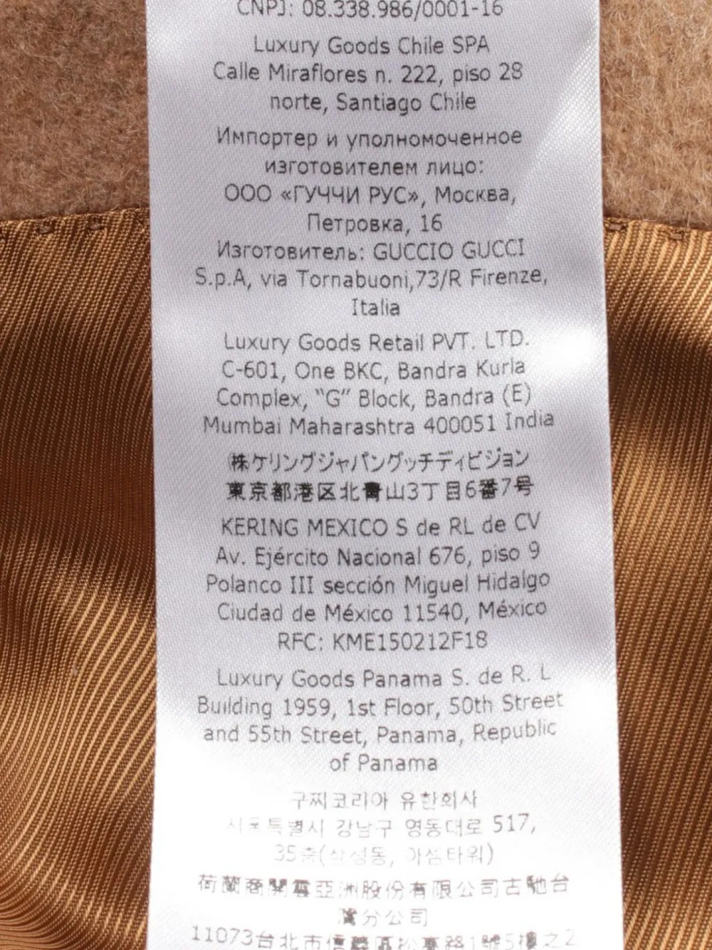 Gucci Pre-Owned Cappotto City Label anni 2010 | Pre-owned | Image 4