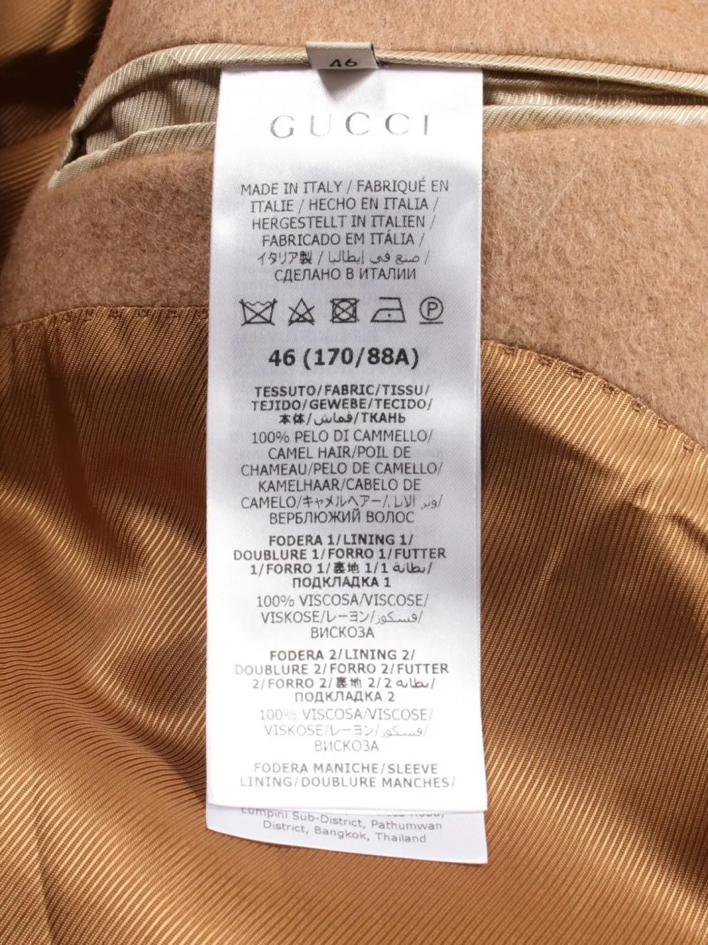 Gucci Pre-Owned Cappotto City Label anni 2010 | Image 5
