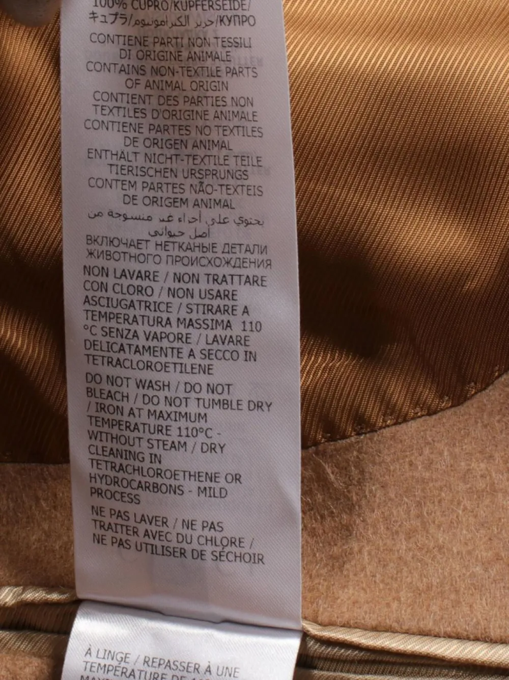 Gucci Pre-Owned Cappotto City Label anni 2010 | Image 6