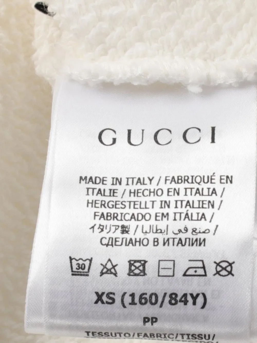 Gucci Pre-Owned x adidas Felpa crop con cappuccio anni 2010 | Image 6