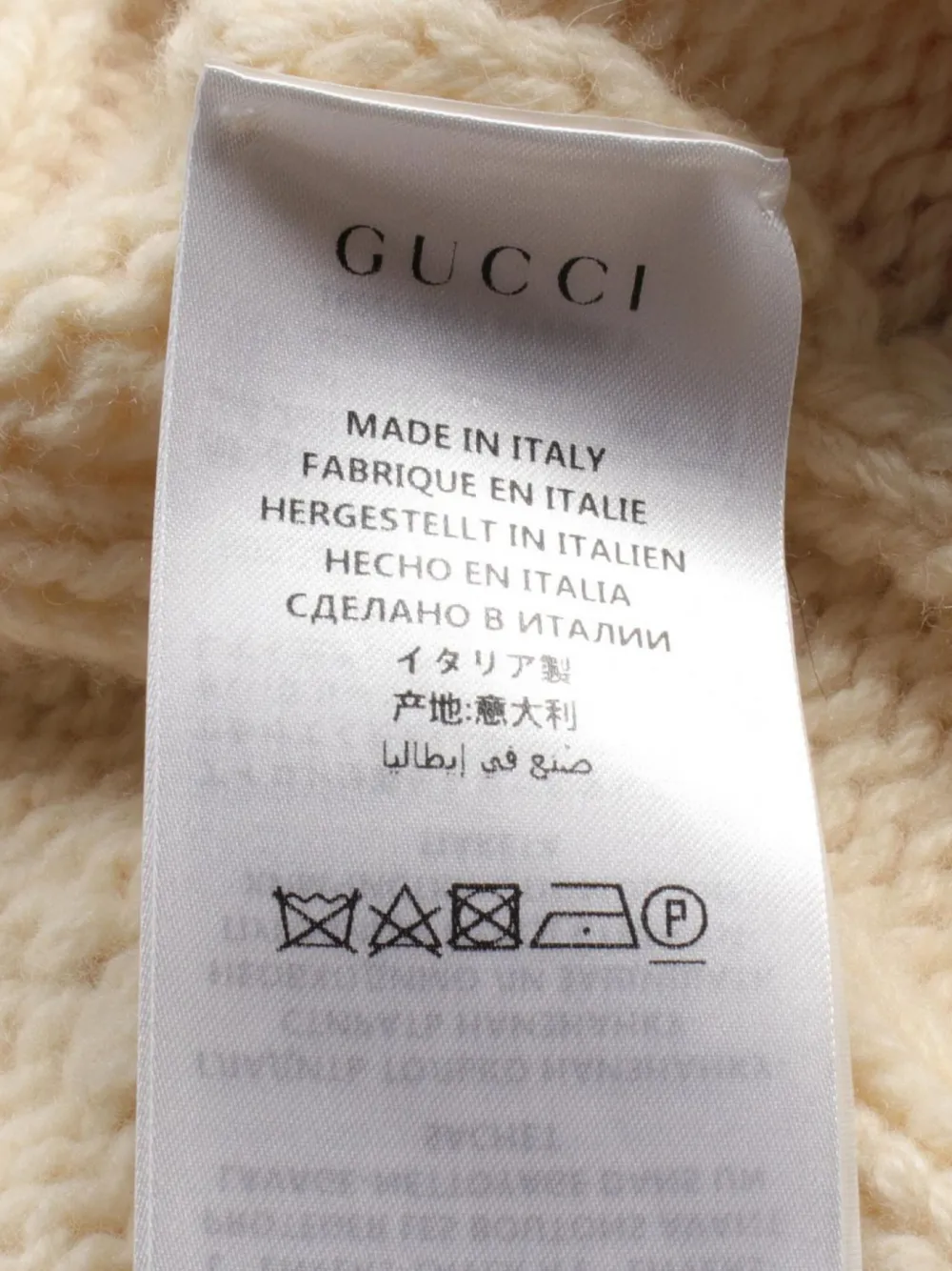 Gucci Pre-Owned Cardigan DIY ABCDEFGUCCI anni 2010 | Pre-owned | Image 4