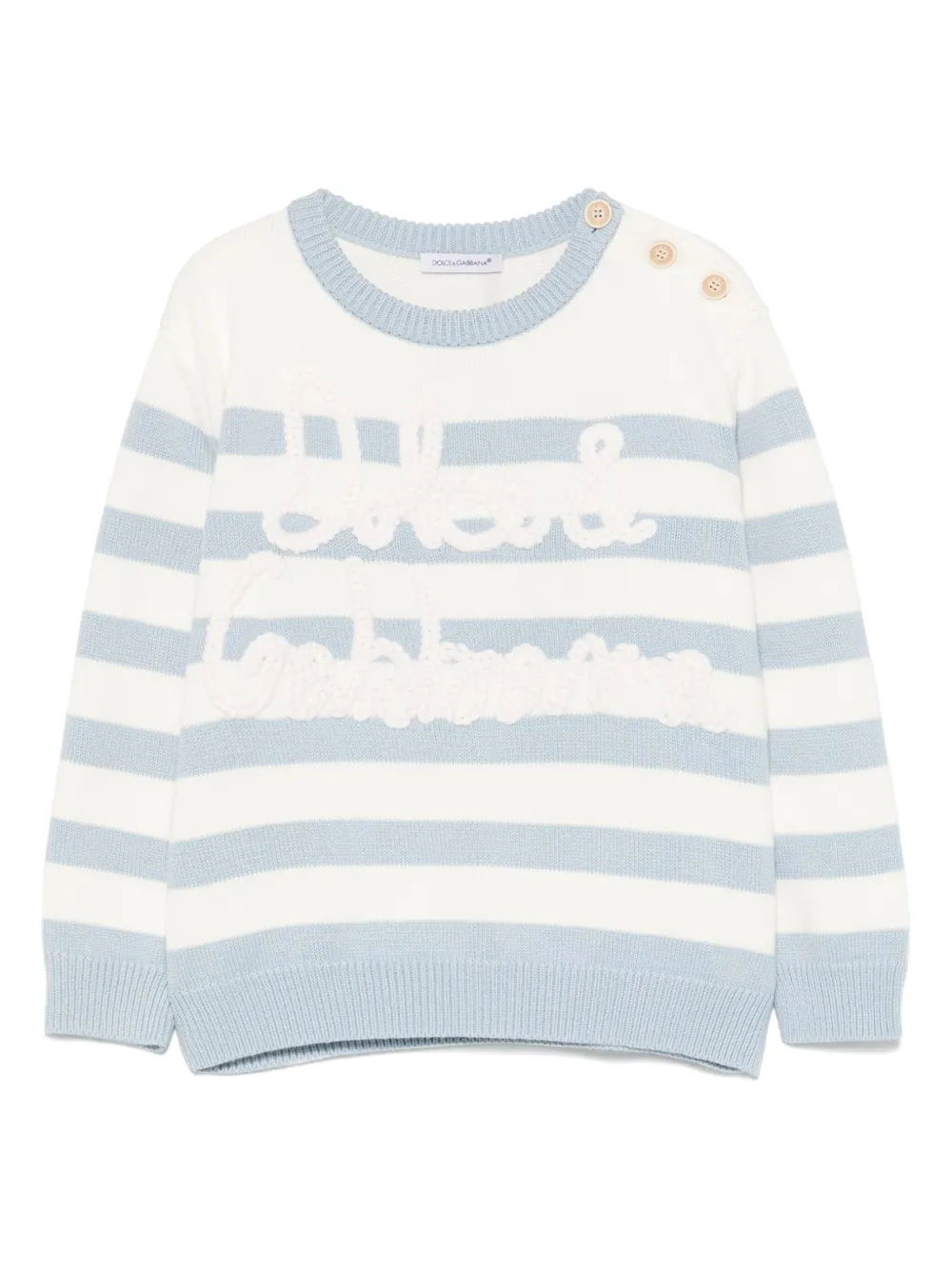 Dolce & Gabbana Kids ストライプ セーター - ホワイト Dolce & Gabbana Kids ストライプ セーター - ホワイト