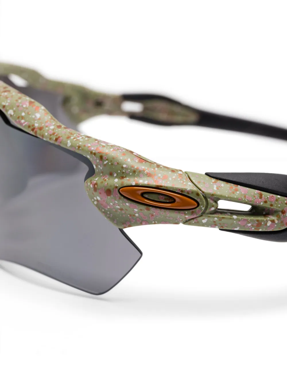 Oakley Radar EV Path zonnebril Groen