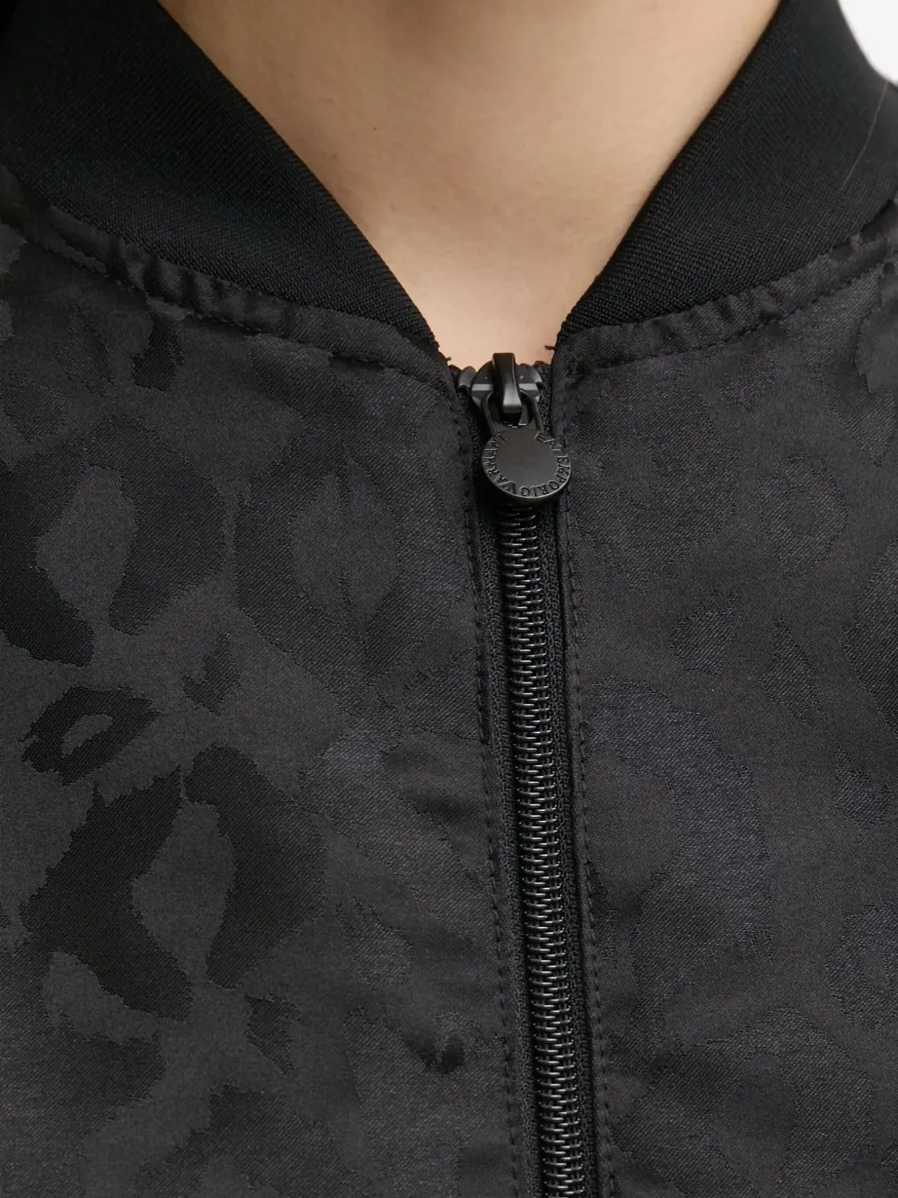 Ea7 Emporio Armani Bomberjack met luipaardprint Zwart