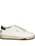 Gant Prepus trainers - White