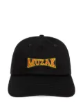 Bally embroidered logo cap - Black