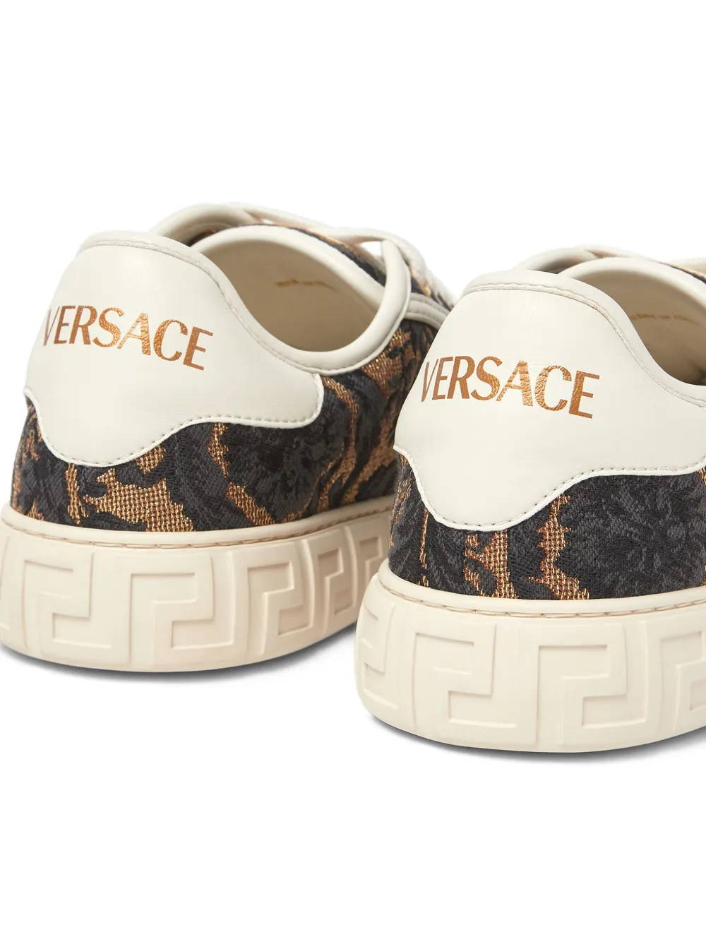 Versace Greca sneakers Bruin