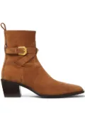 Versace 70mm block-heel ankle boots - Brown