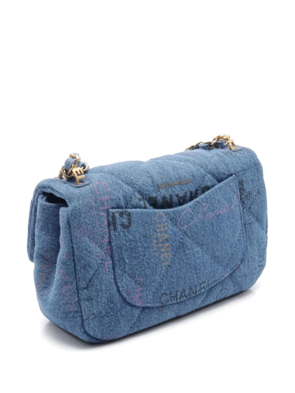 CHANEL Pre-Owned 2021 Kleine Matelassé Flap schoudertas - Blauw