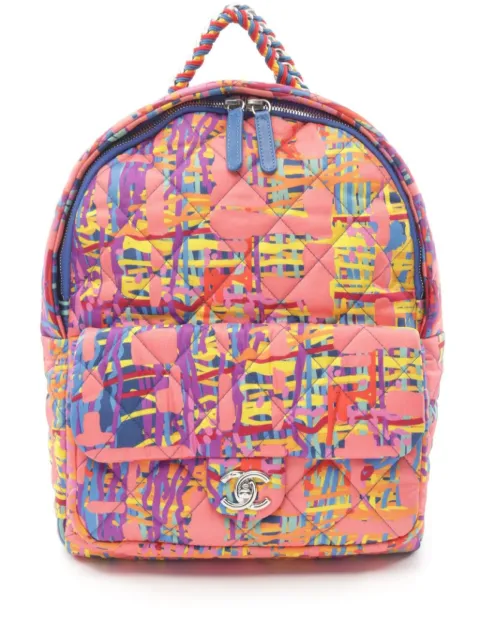 CHANEL Pre-Owned 1986-1988 Rucksack backpack 