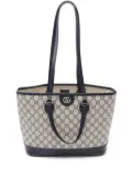 Gucci Pre-Owned 2010s small Ophidia handbag - Neutrals