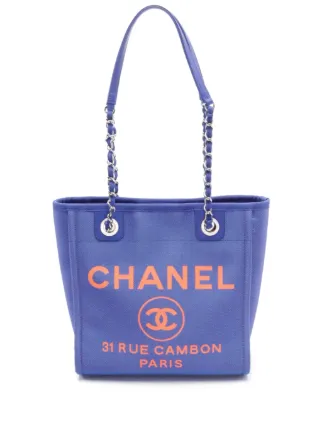 CHANEL Pre-Owned