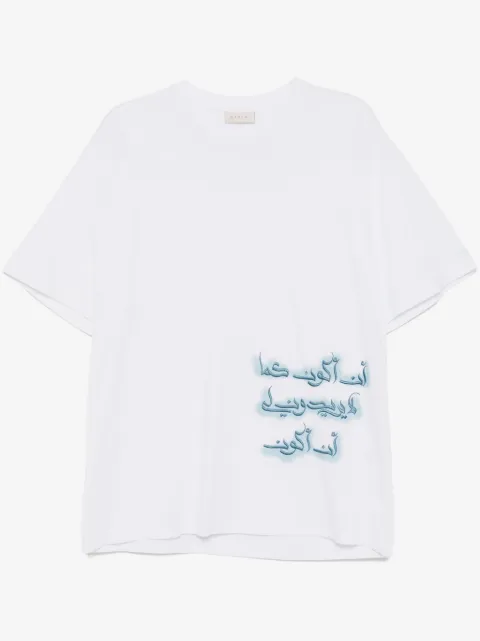 Qasimi カリグラフィ Tシャツ