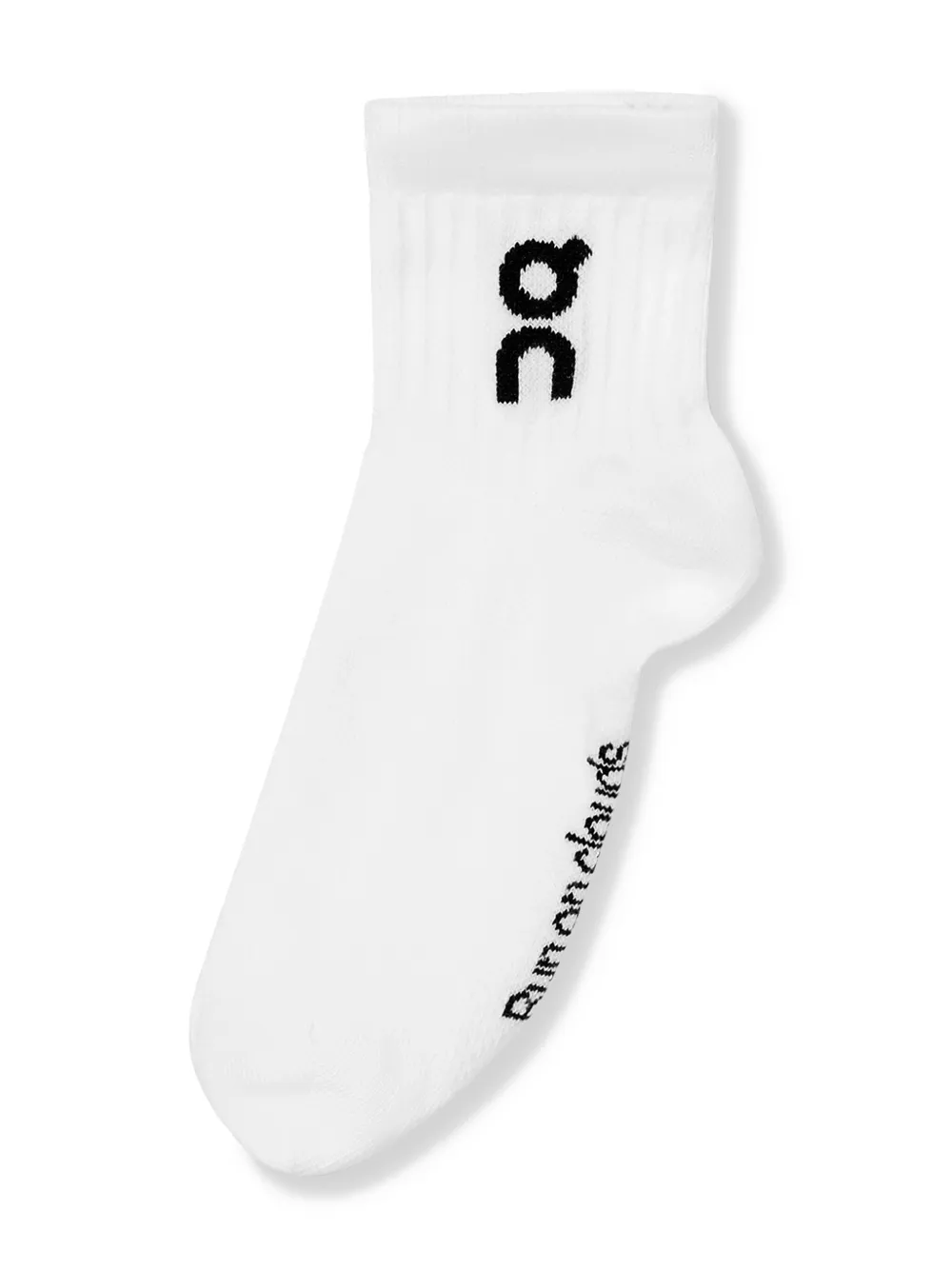 on running kids stretch-cotton socks - Wit