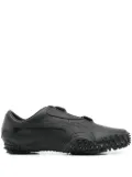 PUMA Mostro sneakers - Black