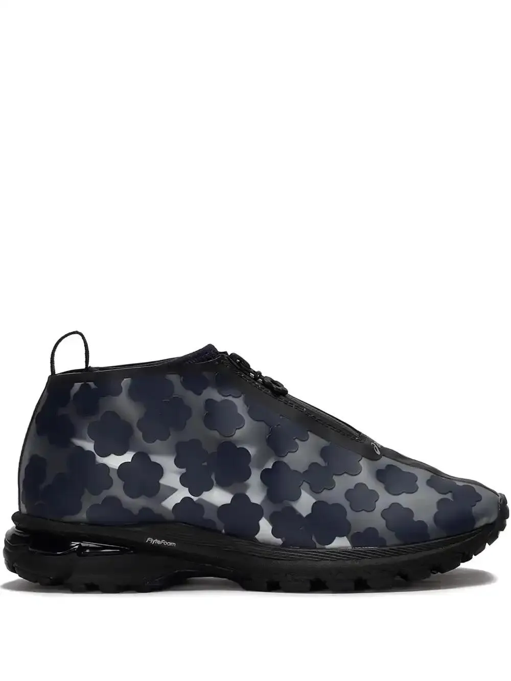 x Cecilie Bahnsen Gel-Terrain sneakers