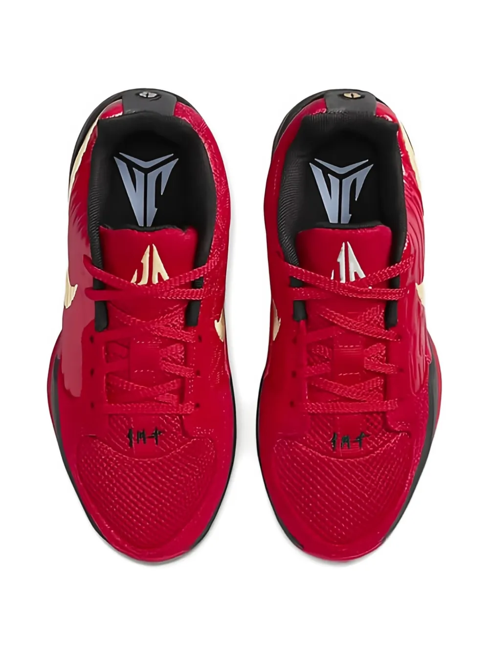 Nike Kids Ja 2 "Nightmare University Red Celestial Gold Black Jade Horizon" sneakers