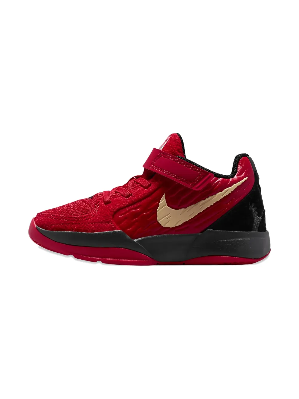 Nike Kids textured gold-detail sneakers