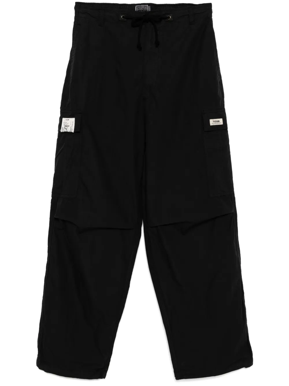 cotton cargo trousers