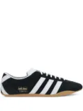 adidas Tokyo trainers - Black