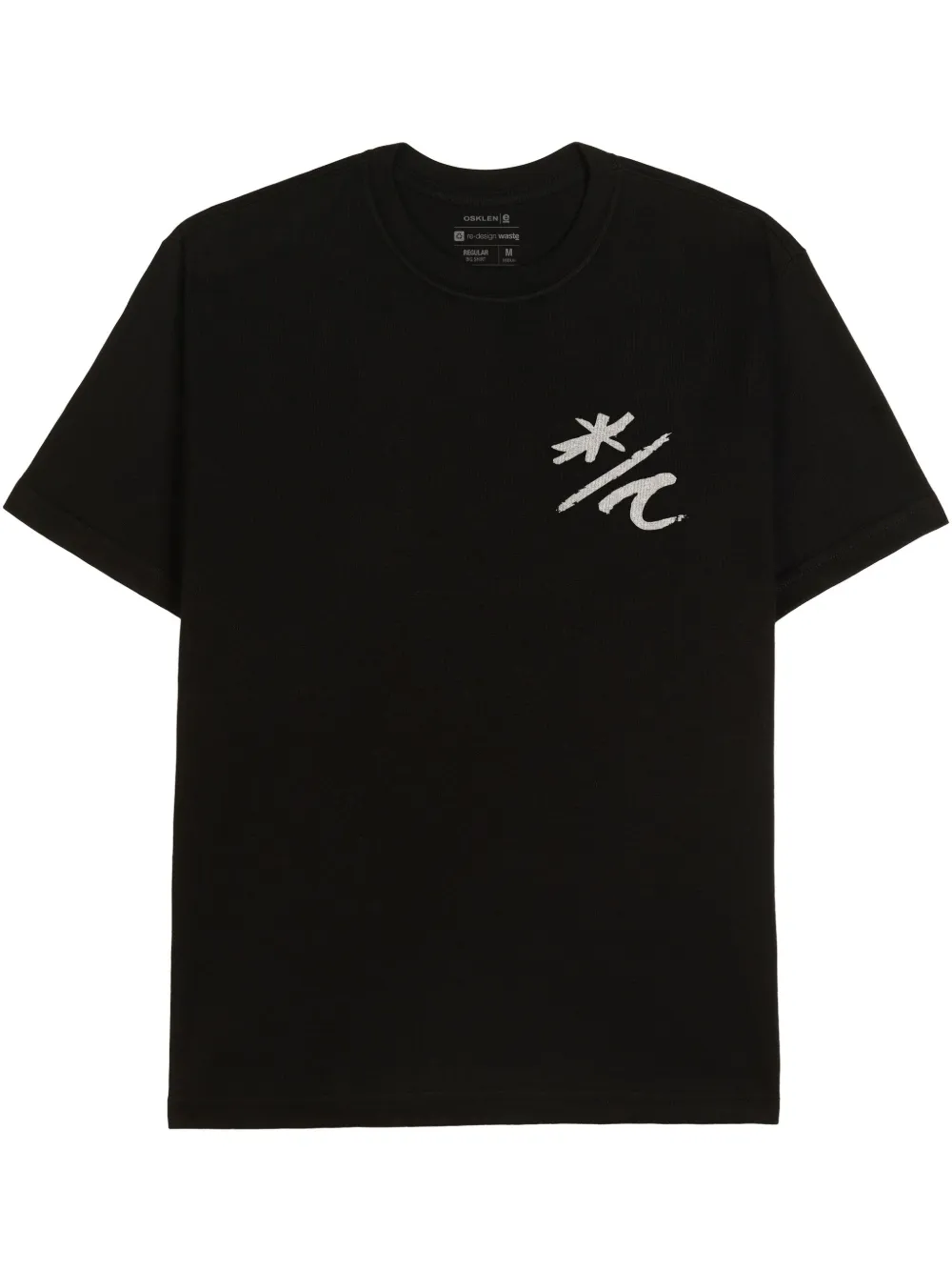 Osklen Camiseta com estampa de logo | Preto | Image 1
