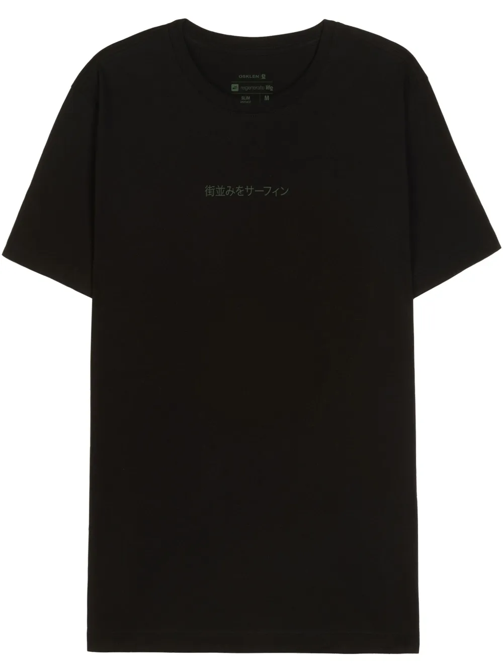 Osklen Glitch Rose T-shirt Zwart
