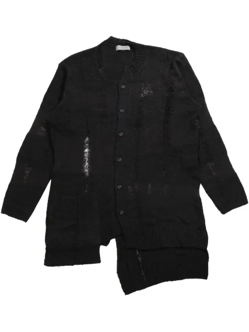 Panelled cardigan - Yohji Yamamoto - Modalova