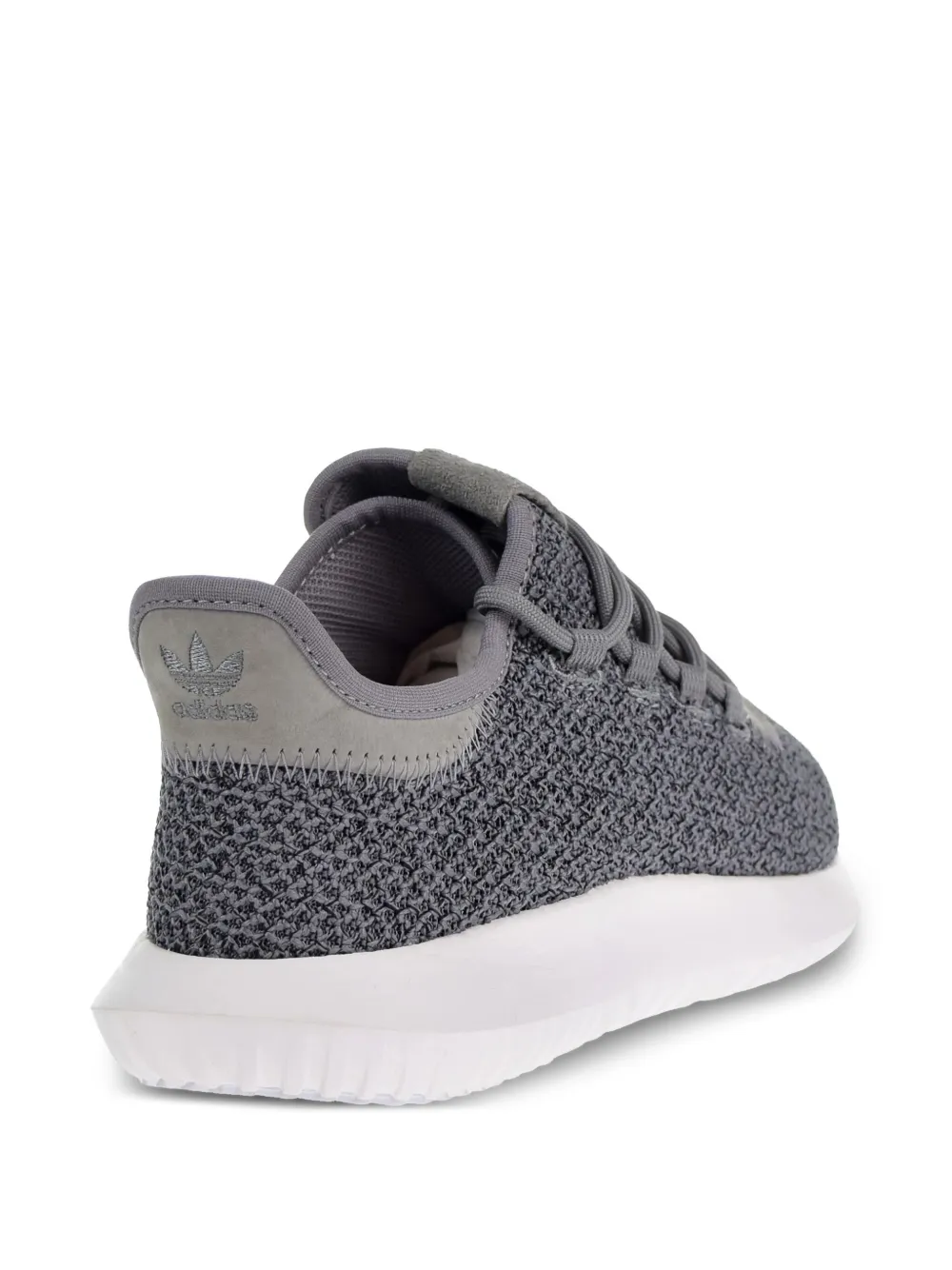 adidas Tubular Shadow sneakers Grey