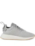 adidas NMD R2 ""Grey"" sneakers