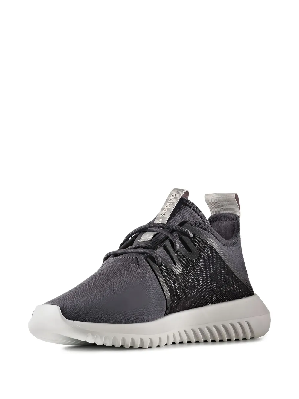 adidas Tubular Viral2 "Utility Black" sneakers