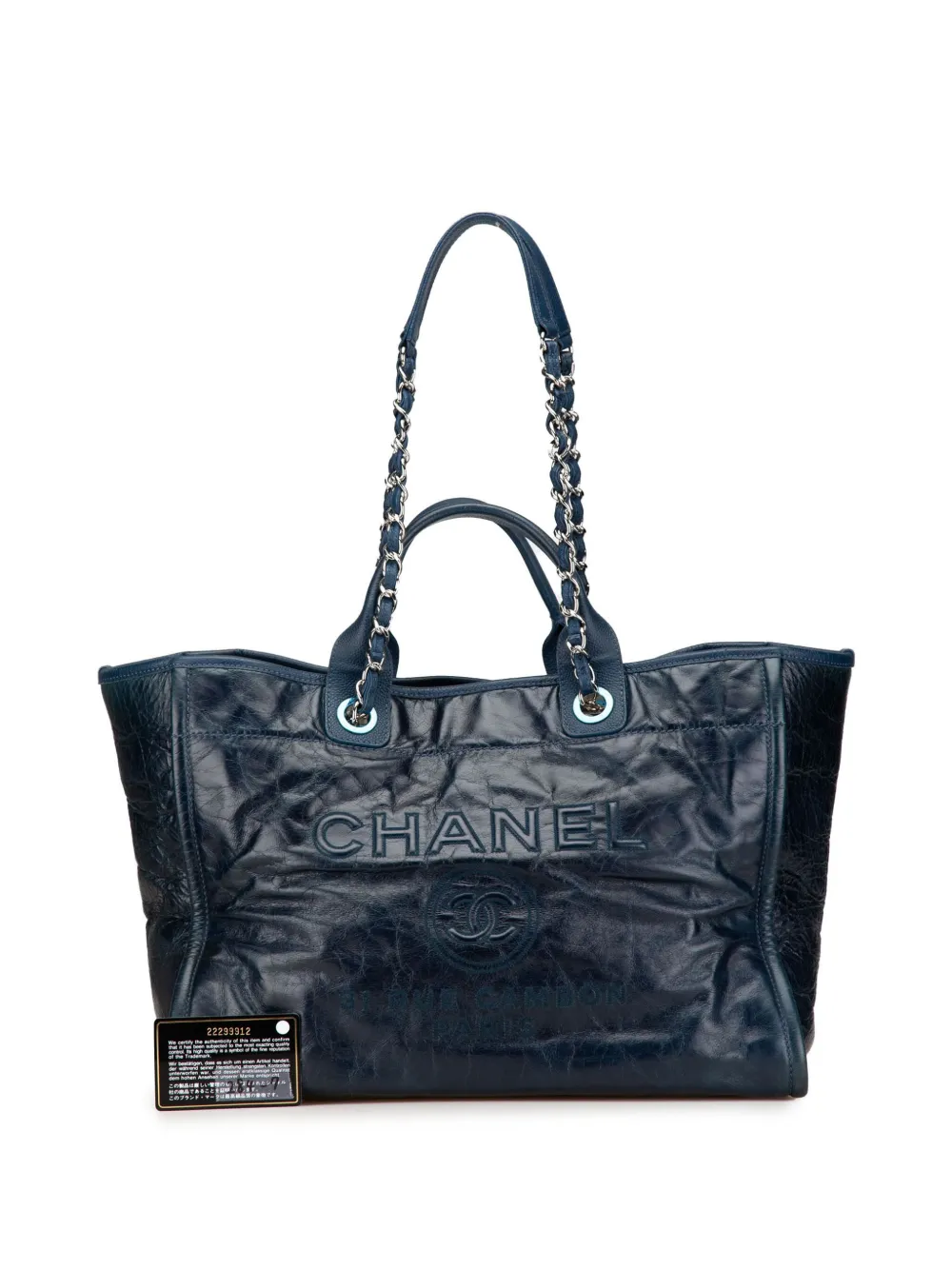 CHANEL Pre-Owned 2016-2017 medium Deauville shopper van glanzend bewerkt kalfsleer - Blauw