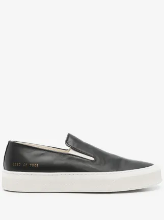 Common Projects