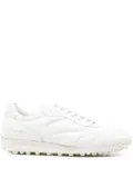 Common Projects leather sneakers - White