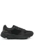 Common Projects leather sneakers - Black