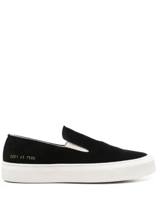 Common Projects