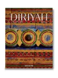 Assouline Diriyah Culture: Doors book - Red