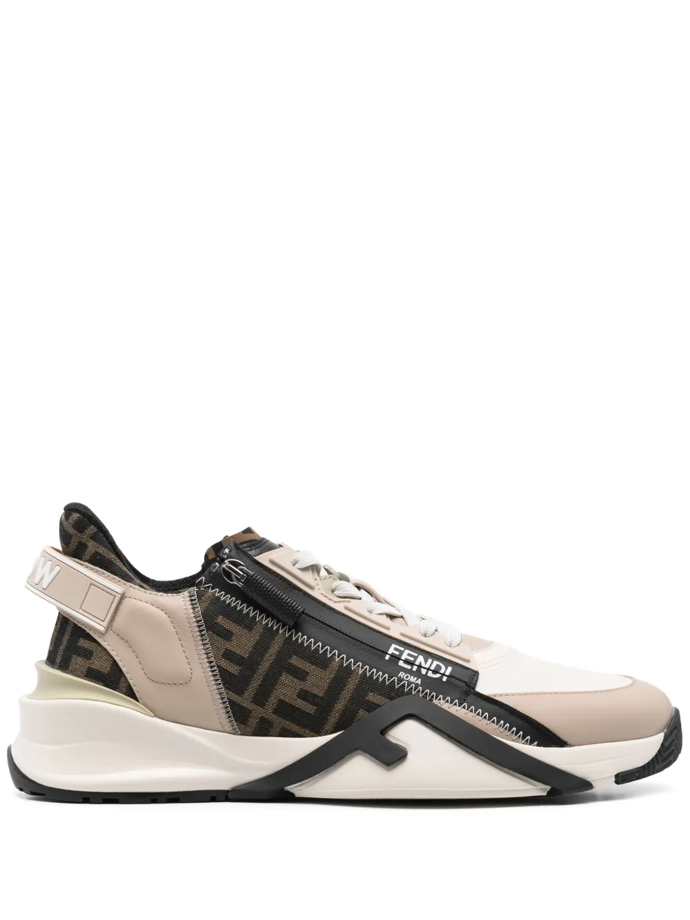 FENDI Flow Sarja sneakers Beige