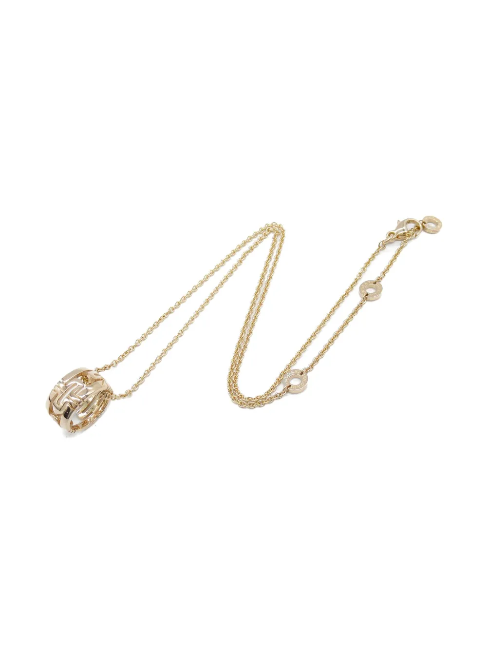 Pre-owned Bvlgari 10s 18k Rose Gold Parentesi Necklace In 粉色
